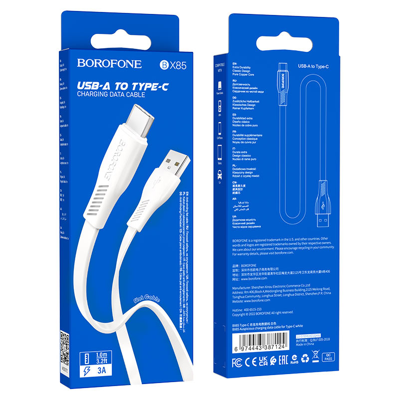 Kabel